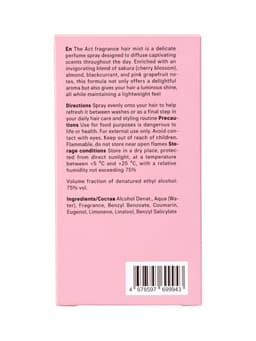 Мист для волос и тела парфюмированный, серия VIRGIN, 50 мл, The Act