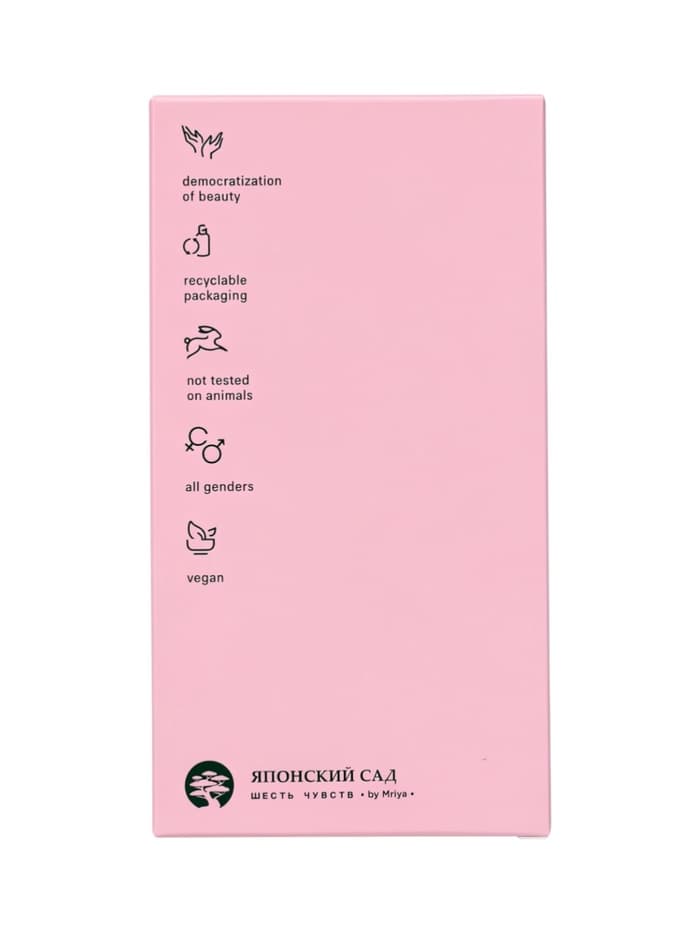 Мист для волос и тела парфюмированный, серия VIRGIN, 50 мл, The Act