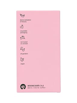 Мист для волос и тела парфюмированный, серия VIRGIN, 50 мл, The Act