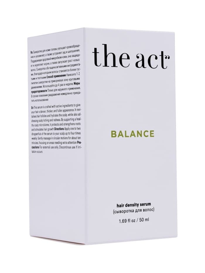 Сыворотка для волос The Act, 50 мл