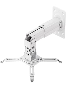 Кронштейн Onkron K3A, для проекторов, потолочно-настенный, до 10 кг, белый