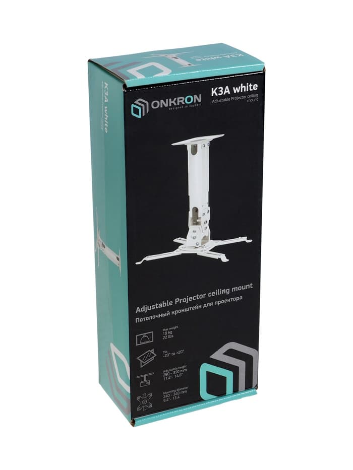Кронштейн Onkron K3A, для проекторов, потолочно-настенный, до 10 кг, белый