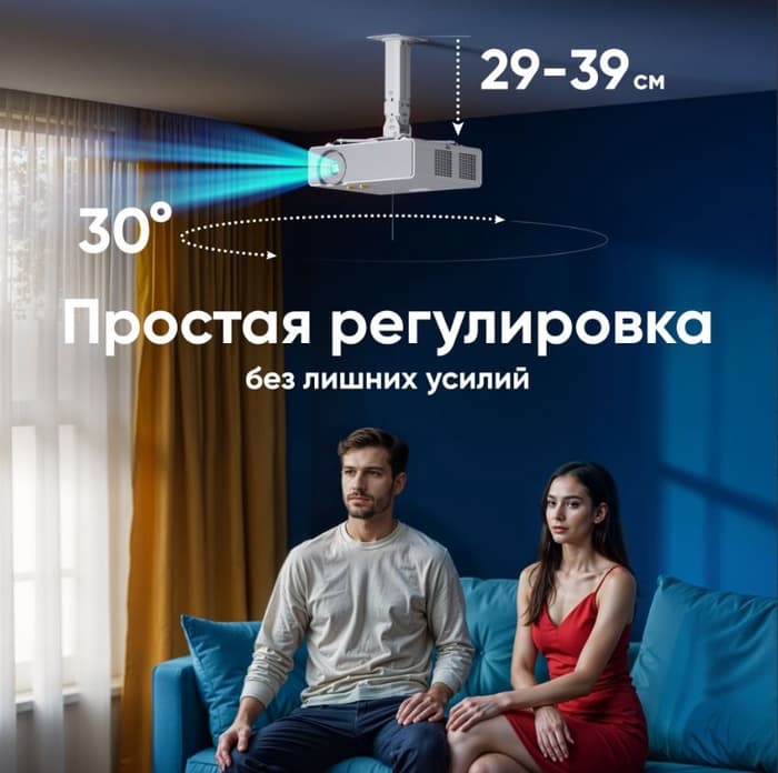 Кронштейн Onkron K3A, для проекторов, потолочно-настенный, до 10 кг, белый
