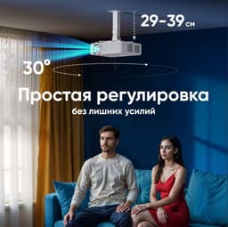 Кронштейн Onkron K3A, для проекторов, потолочно-настенный, до 10 кг, белый