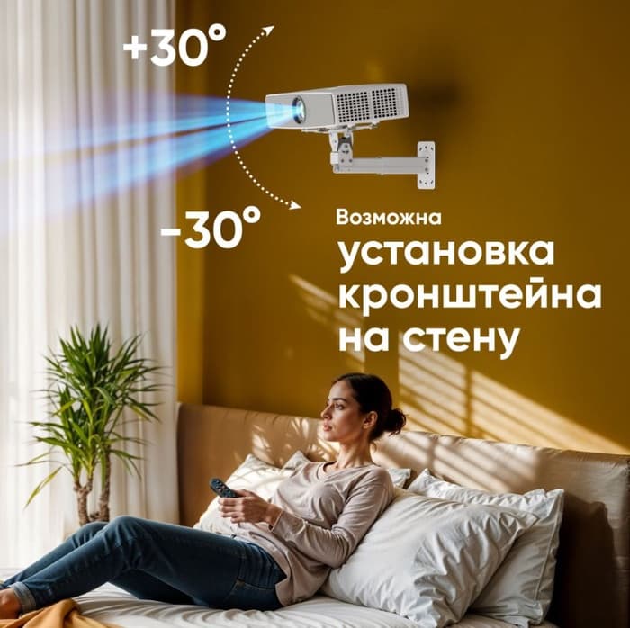 Кронштейн Onkron K3A, для проекторов, потолочно-настенный, до 10 кг, белый