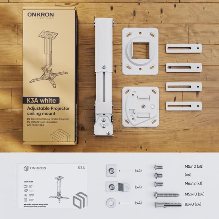 Кронштейн Onkron K3A, для проекторов, потолочно-настенный, до 10 кг, белый