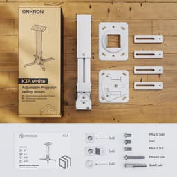 Кронштейн Onkron K3A, для проекторов, потолочно-настенный, до 10 кг, белый