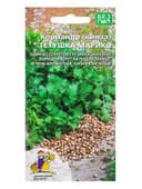 Семена Кориандр (кинза) «Тётушка марико» 2 г