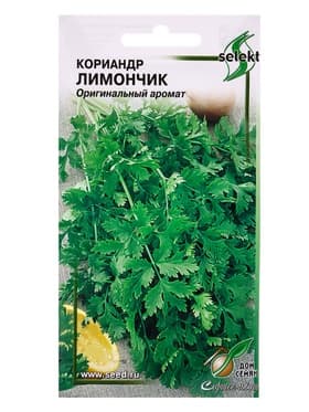 Семена Кориандр «Лимончик», 90 шт., «Дом семян»