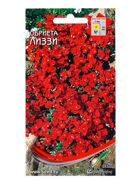 Семена цветов Обриета «Лиззи», 60 шт., «Дом семян»