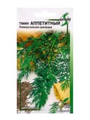 Семена Тмин Аппетитный 115 шт