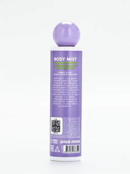 Мист для тела парфюмированный, 168 мл, аромат амбра, слива, жасминовая орхидея и мускус, PICO MICO