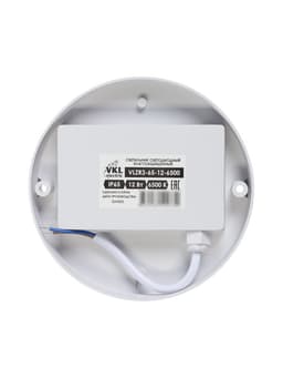 Светильник светодиодный VKL Electric герметичный, 12 Вт, 1200 лм, IP65, 6500К, круглый, белый