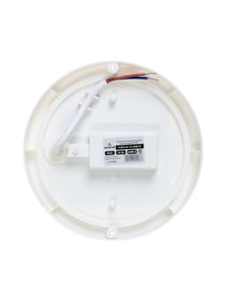 Светильник светодиодный Включай, герметичный, 14 Вт, 1190 лм, IP65, 6500К, круглый, белый