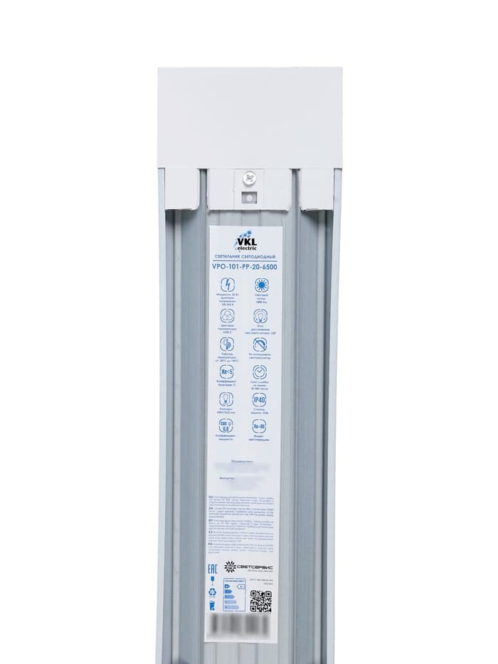 Светильник светодиодный VKL Electric, 20 Вт, 1800 лм, 6500К, 600×75×23 мм, матовый, свечение холодное белое