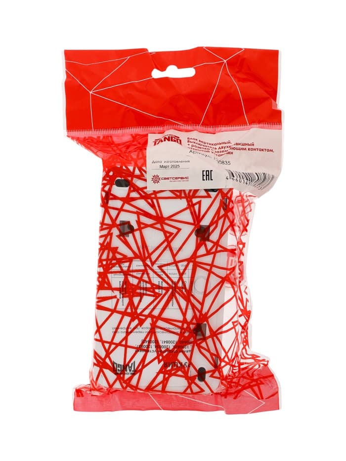 Выключатель двухклавишный с розеткой TANGO, 16 А, IP20, вертикальный, с заземлением, белый