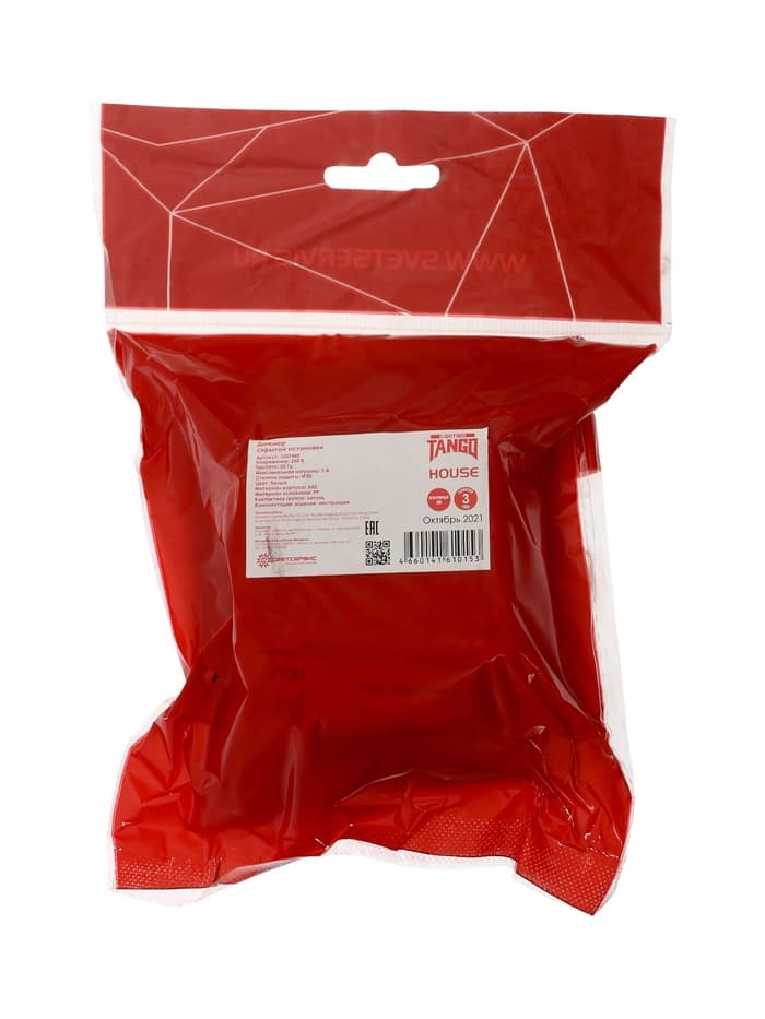 Диммер белый TANGO HOUSE, 250 В, IP20, скрытый монтаж, белый