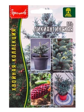 Семена Ель «Ликиангинская», 15 шт., «Григорьев»