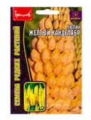 Семена цветов Люпин Жёлтый Канделябр многолетний  14 шт.  12.29 г.