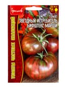 Семена Томат Звездный Истребитель Бифштекс Марши (Marsha's Starfighter Beefsteak) 5шт. / НОВИНКА  12