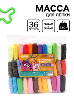 Пластилин воздушный «Смешарики», 36 цветов