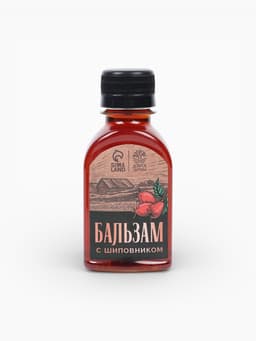 Подарочный набор «23 февраля»: чай, варенье из шишек, бальзам с шиповником