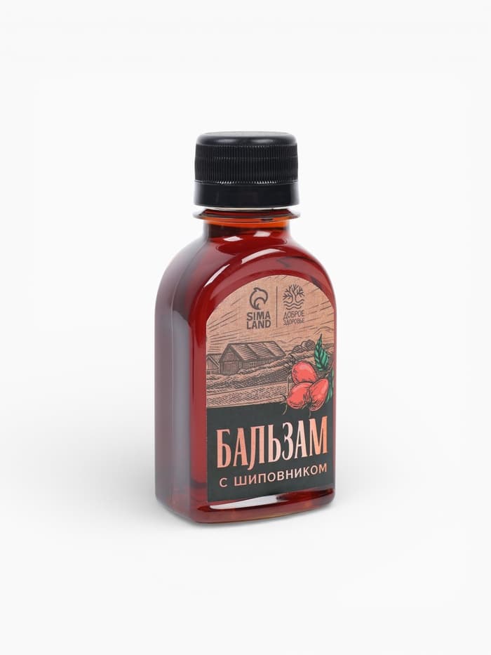 Подарочный набор «23 февраля»: чай, варенье из шишек, бальзам с шиповником