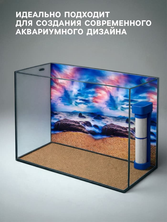 Фон для аквариума и террариума, 40×75 см, двухсторонний