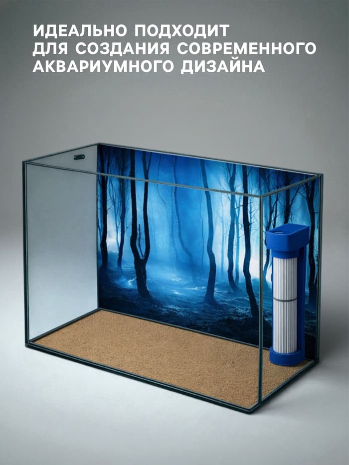 Фон для аквариума и террариума, 50×115 см, двухсторонний