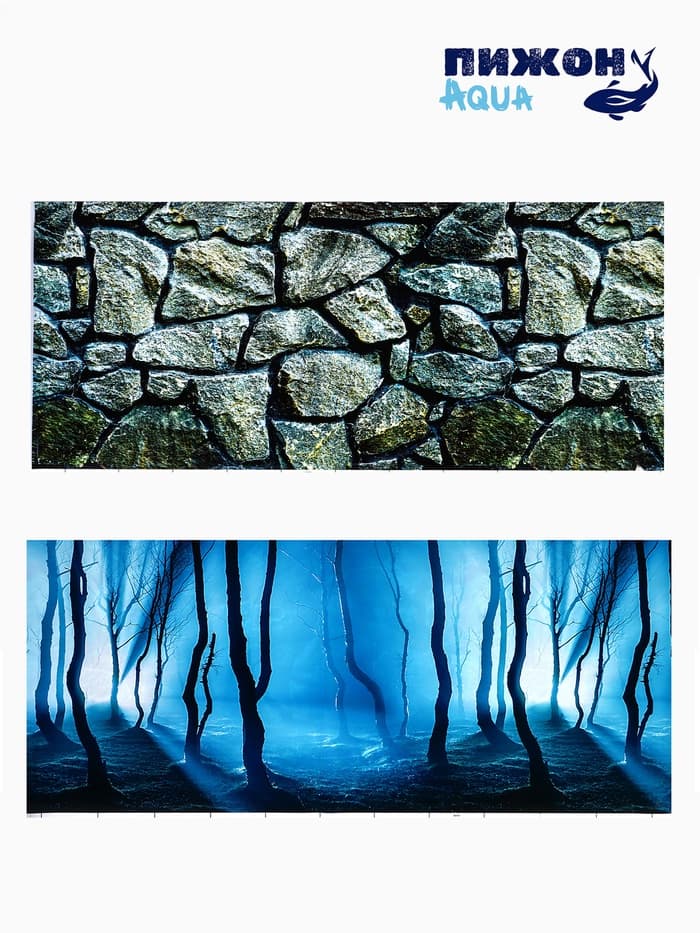 Фон для аквариума и террариума, 50×115 см, двухсторонний