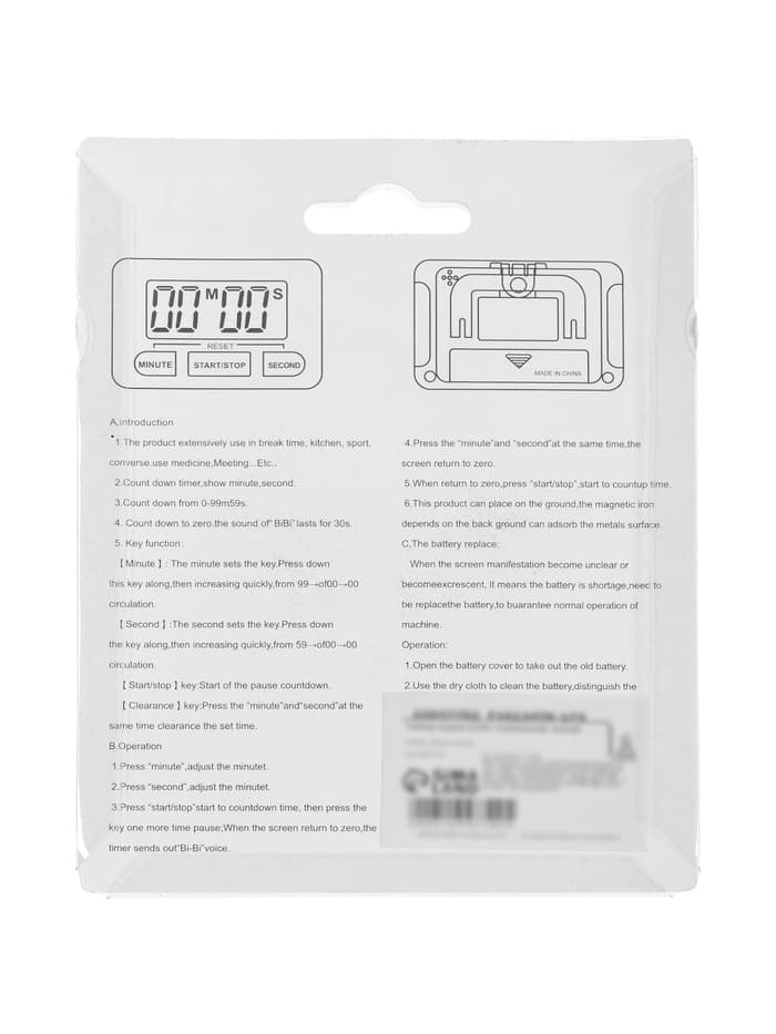 Таймер Luazon LC107, электронный, чёрный