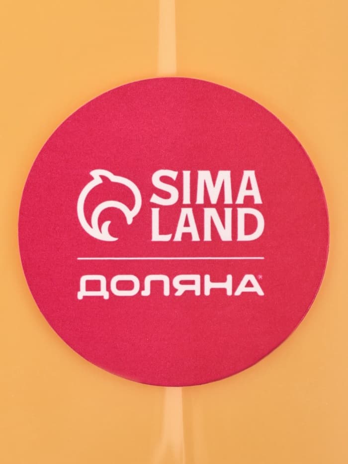 Ланч - бокс, контейнер для еды Доляна «Счастливый бургер», 3 ячейки, с ложкой и вилкой, 17.5×15.5×8 см, пластик, жёлтый