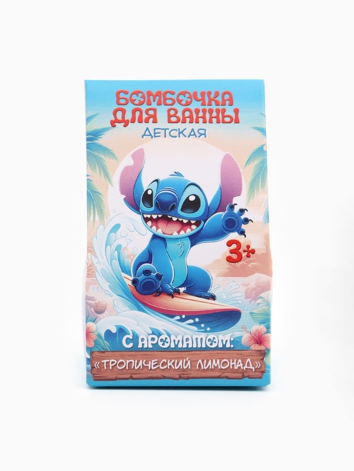 Бомбочка для ванны детская 40 г, аромат тропический лимонад, в коробке