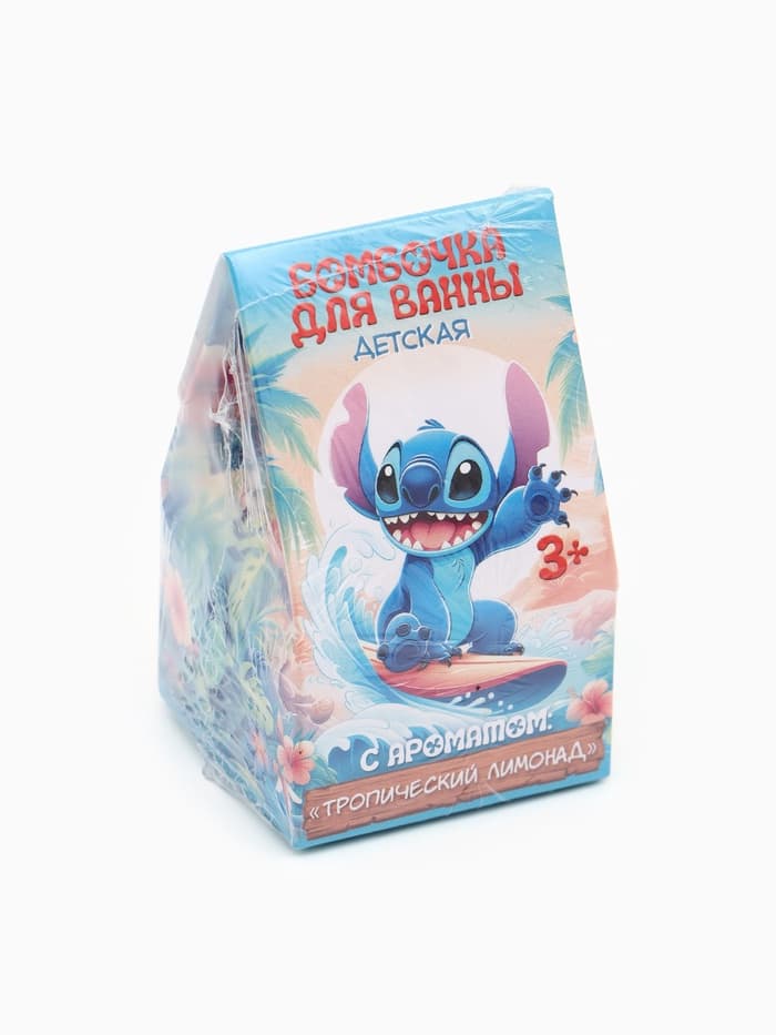 Бомбочка для ванны детская 40 г, аромат тропический лимонад, в коробке