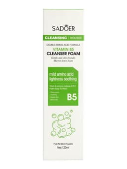 Пенка для умывания с щеткой, с витамином В, 120 мл