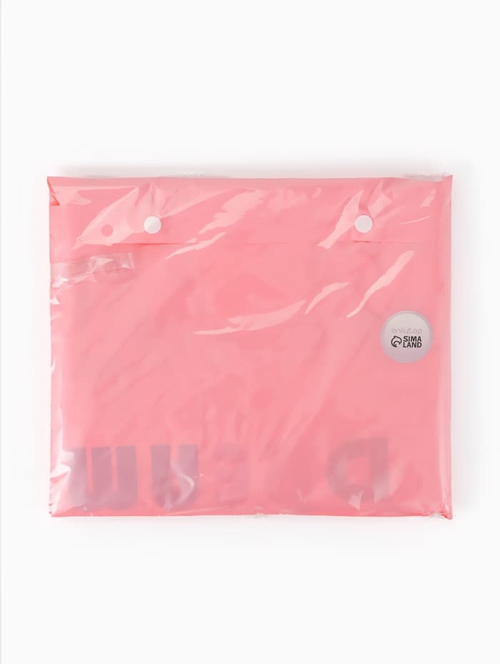 Дождевик детский, рост 100-110, розовый