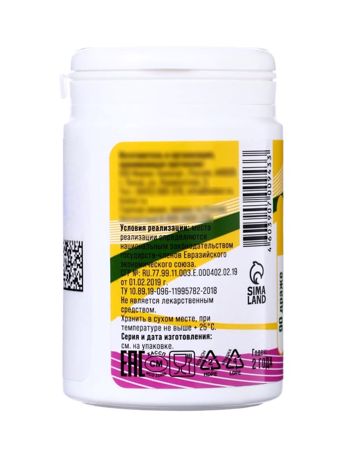 Комплекс для почек Vitamuno, 90 таблеток