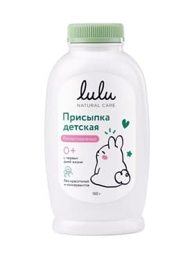 Присыпка детская LULU, 100 г