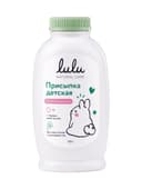 Присыпка детская LULU, 100 г