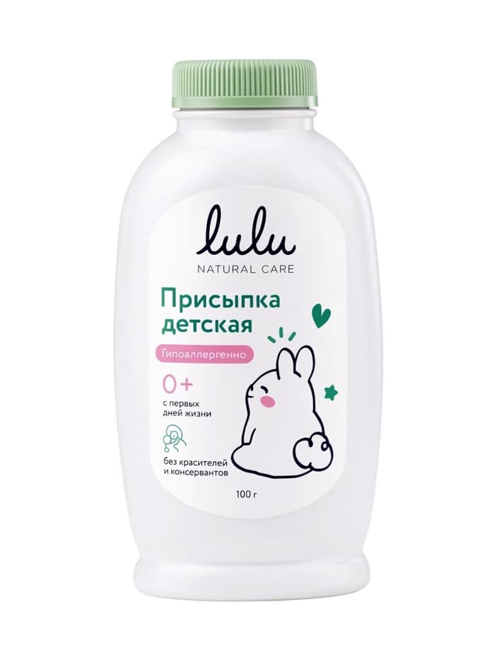 Присыпка детская LULU, 100 г