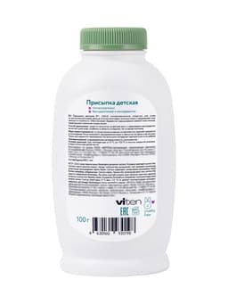 Присыпка детская LULU, 100 г