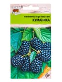 Семена Ежевика кустистая КУМАНИКА  0,05 г.