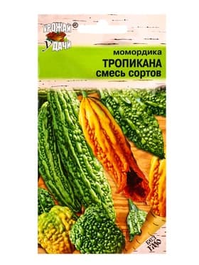 Семена Момордика «Тропиканка», смесь, 0.6 г, «УРОЖАЙ УДАЧИ»
