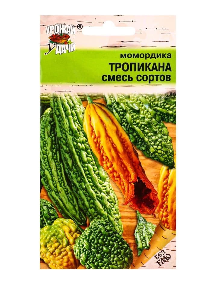 Семена Момордика ТРОПИКАНА смесь  0,6 г.