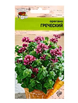 Семена Орегано Греческий 0,04 г.