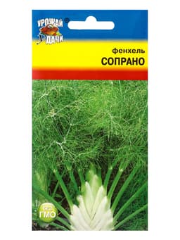 Семена Фенхель овощной Сопрано 1 г.