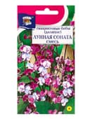 Семена цветов Бобы Гиацинтовые (Долихос) ЛУННАЯ СОНАТА Смесь 1 г.