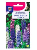 Семена цветов Дельфиниум ВОЛШЕБНАЯ СМЕСЬ низк.  0,05 г.