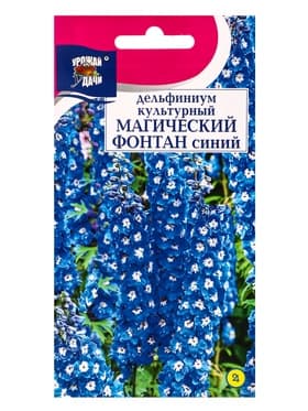 Семена цветов Дельфиниум Синий Магический фонтан  0,05 г.