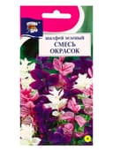 Семена цветов Шалфей зеленый Смесь окрасок 0,2 г.